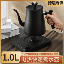 �羳늟�ˮ�����ܐa���֛_���ȟ�ˮ���Z�i���ܱ���һ�w늟�ˮ��