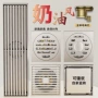 厨房浴室防臭两用地漏