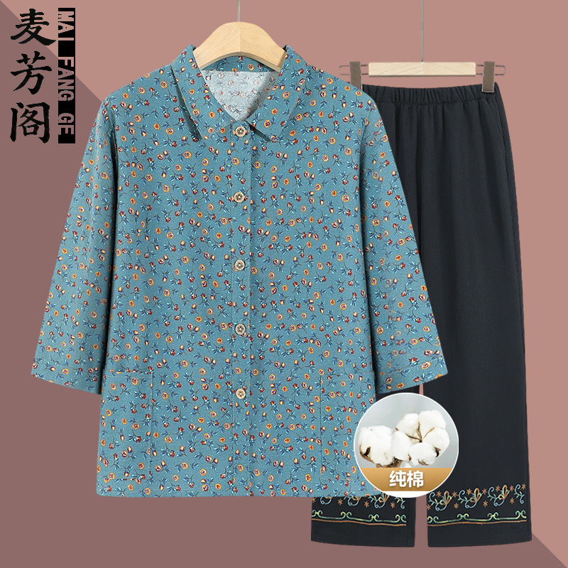 Old Lady Summer Cotton Shirt Women's 2025 New Arrival Grandma Summer Floral Mid-Sleeve Shirt Mother's Cotton Top