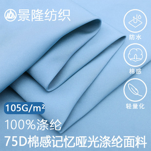 1������75d�޸�ӛ����]���Ϸ�ˮ����_�h���L����q���޷�����ƥ