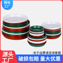 花盆托盘特大号塑料花盘加厚接水盘花盆垫底多肉圆形底托花盆底座