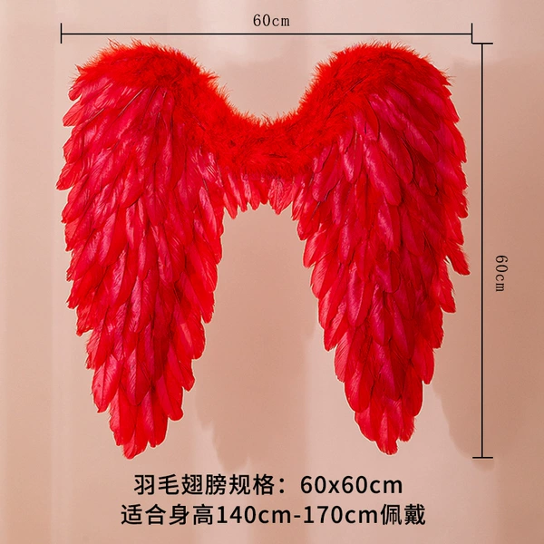 Red, 60x