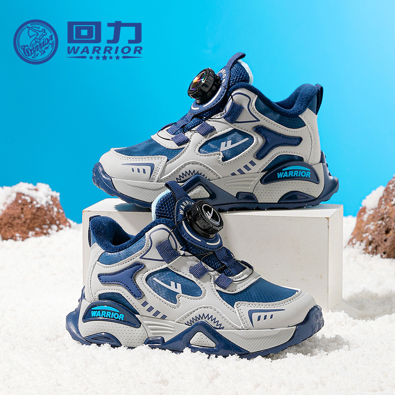 Huili nuevo color de cuero combinado con zapatos deportivos de lana de alto valor exterior zapatos casuales cómodos zapatos de algodón de moda universal para niños