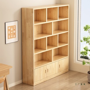 Solid Wood Bookshelf Integrated Wall Bookcase Floor-Standing Storage Rack Children's Student Home Cabinet Simple Storage Locker