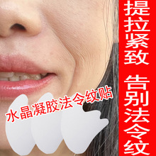 ����y�N�������y̧�^�y�����ɳ���Ǽy�����o�¿���ˮ���z��Ĥ�N