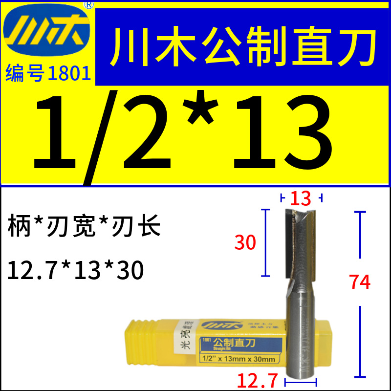 ľֱ1801ϳľ߿Ͽ1/4ޱ߻̻ľϳ