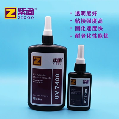 glass, crystal, and metal, industrial-grade, Auto glass repair liquid