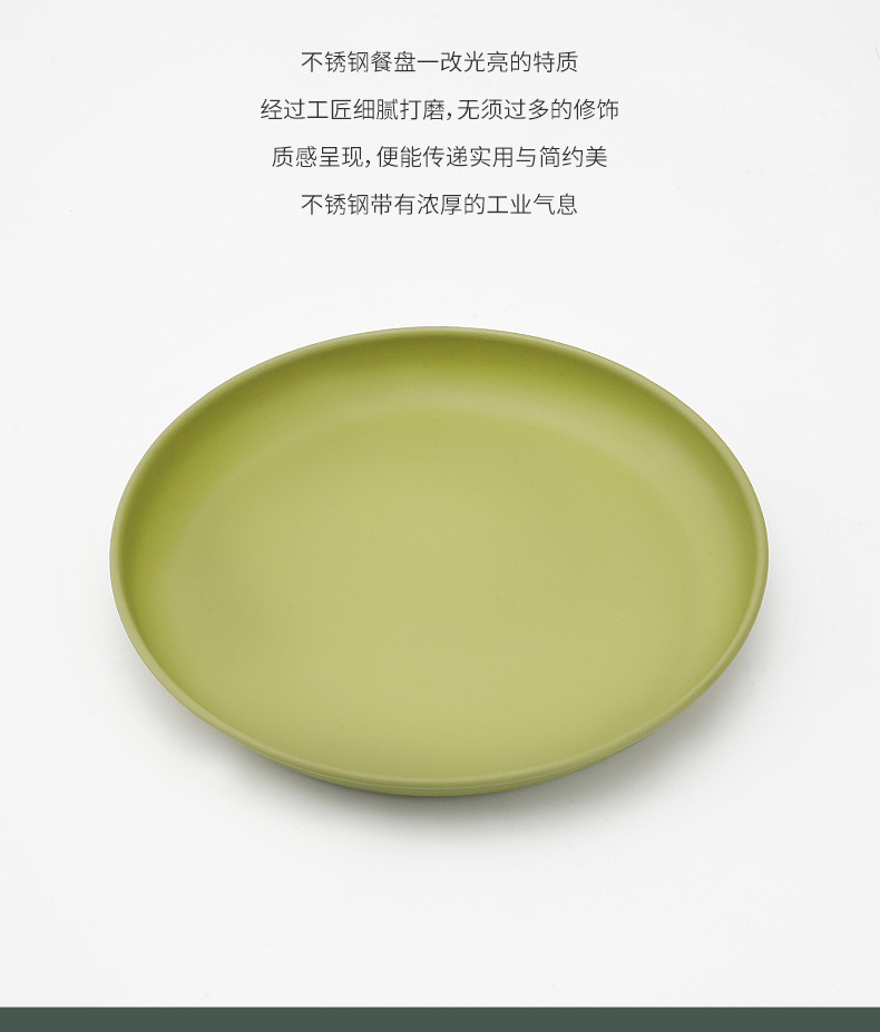 绿色小蝶_02.jpg