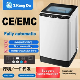 洗衣机;茶吧机;煮蛋器