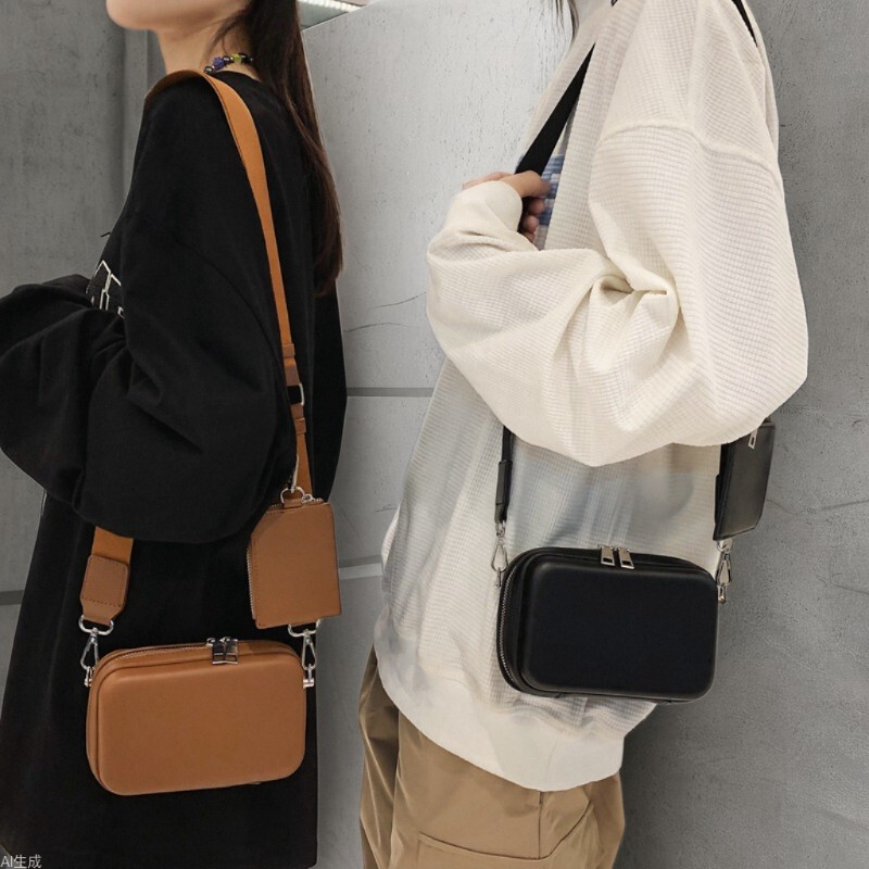Bag Women's Summer High-end Niche Design Korean Style Simple All-match Crossbody Shoulder Bag Boys Small Square Bag