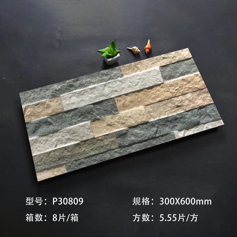 別荘外壁タイル300x600田舎家庭用玄関柱文化石壁煉瓦屋外庭塀煉瓦|undefined