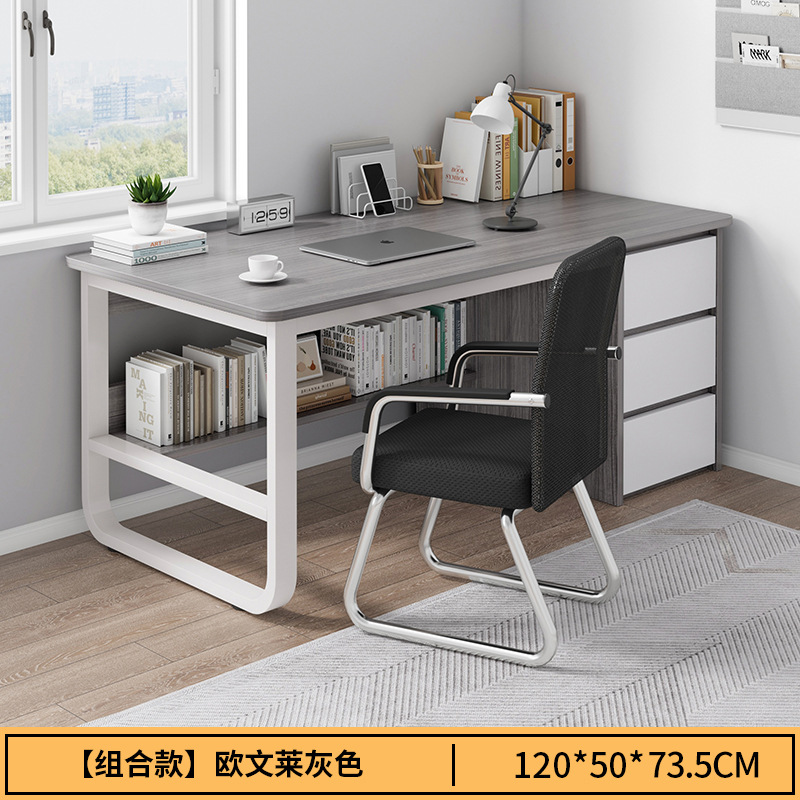 [테이블과 의자 조합] 120CM 오웬 그레이