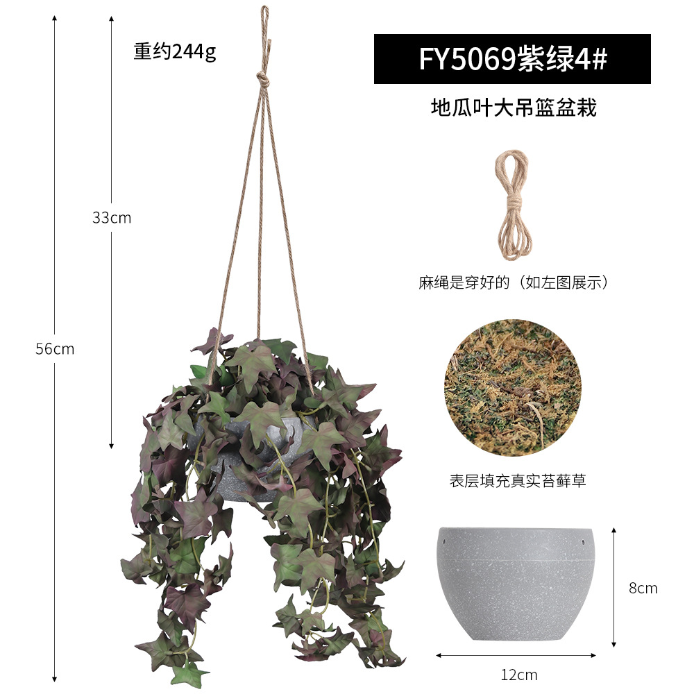 Combinación creativa de cestas colgantes de plantas artificiales de goma suave para techo, plantas y flores artificiales transfronterizas para decoración de interiores de restaurantes y hoteles.
