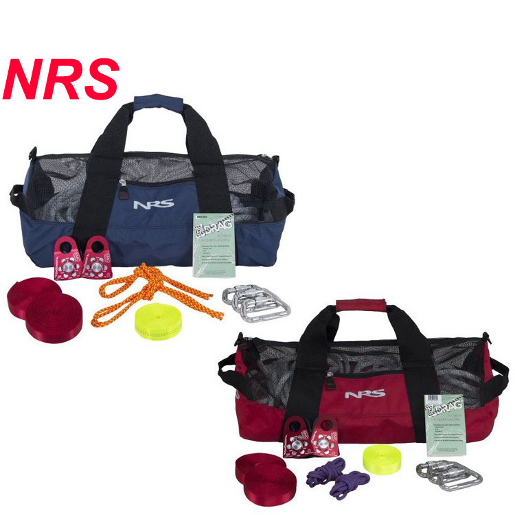 66 NRS绳索救援套装 (6).jpg?x-oss-process=image/format,png