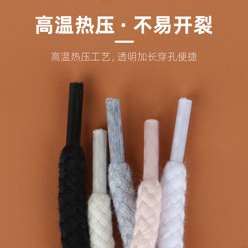 LANCEMAKER with Air Force One AJ1 Weiwu DUNKSB canvas cashew flower cotton hemp rope 7mm round shoelaces