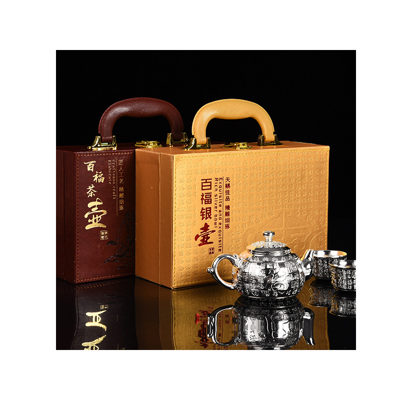 新品百福茶具银壶工艺品六件套中式茶杯高档工艺伴手礼礼品批发