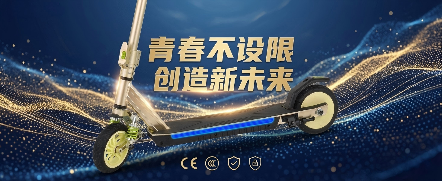 Rideker Factory 2026 Shock-Absorbing Foldable Electric Scooter with Long Battery Life for Commuting, Adult Mobility Device