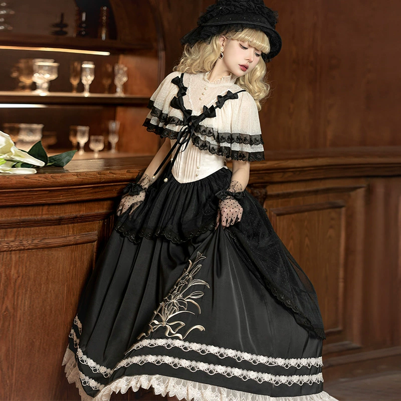 6783 Ночь и вечерний ветер