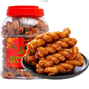 �x���a�t���黨Ͱ�b����С���b�t��С�黨��ʳ���y���c���