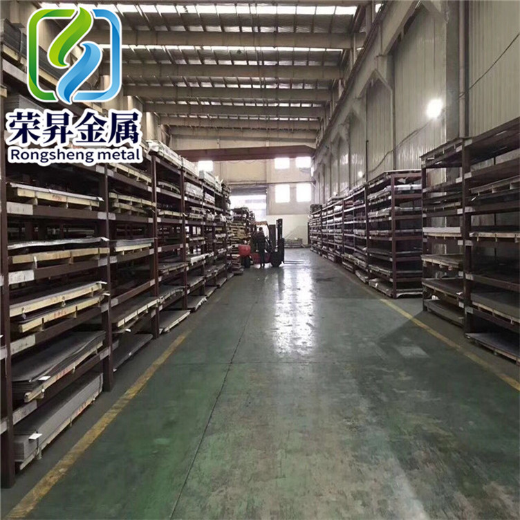 供应2.4676镍基高温合金圆钢2.4680耐热钢板材 锻件加工切割