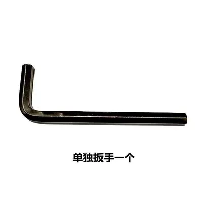 hook lock, ground anchor, parking lock, Car lock - 01