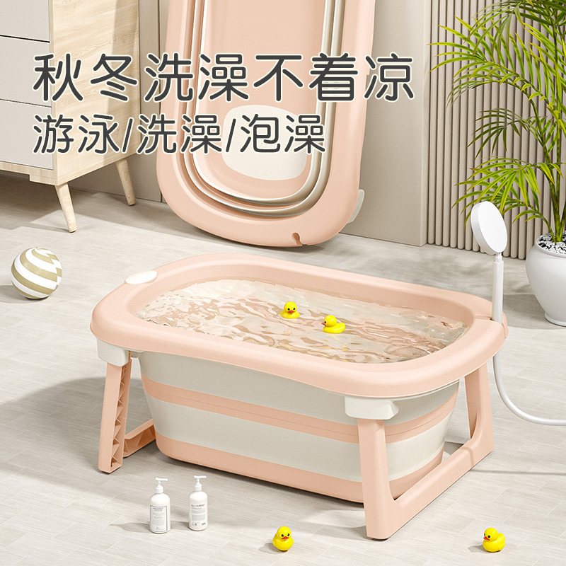 Three-fold large baby bathtub newborn household baby bathtub children's bath tub wholesale