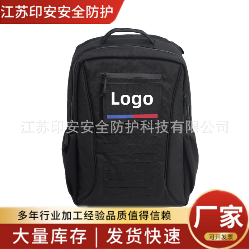 The Same Tactical Vest as the Ice-Breaking Operation, Invisible Bulletproof Assault Bag, Bulletproof Backpack, Transforms into a Bulletproof Vest in One Second