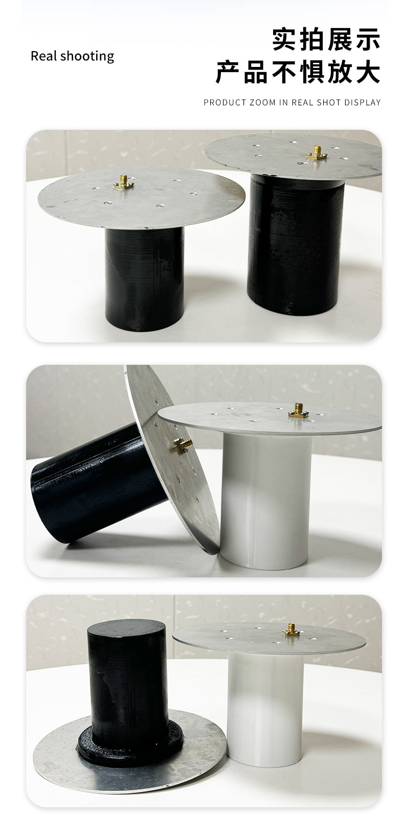 螺旋天线--HH-ANT-RS09_06