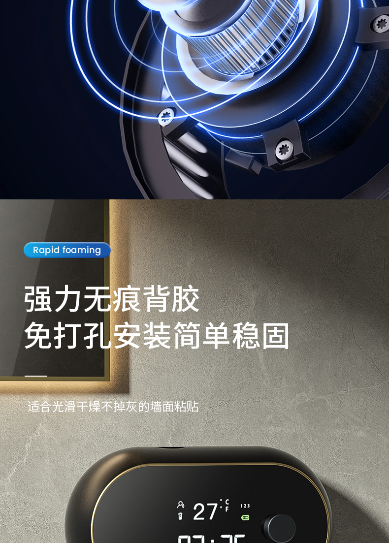 初稿_18.jpg