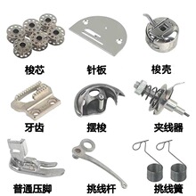 �S��ֱ���p�x�C����_̤��ʽ�p�x�C������l��Ʒ�|���ÿp�x�C���