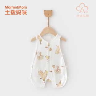 �냺�B�w���ļ��_�d���׃��·�˯�������������޹������������b