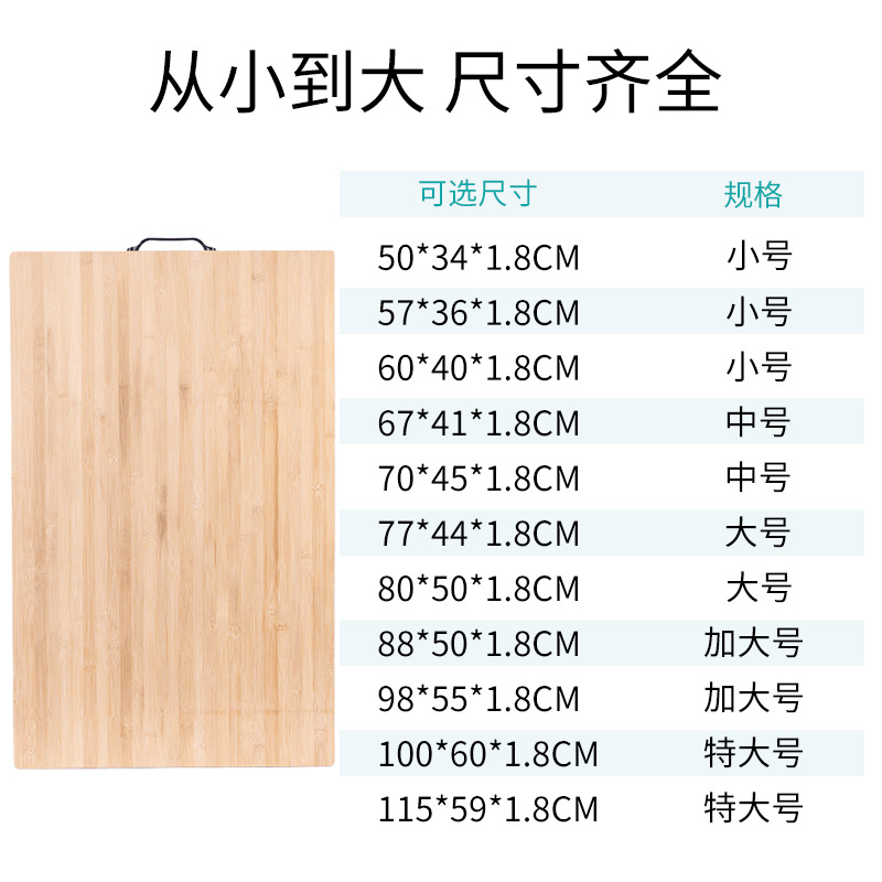 IYR7 Household & Panel Bamboo Rolling Pin Cutting Board, Solid Wood Extra-Large Kneading Board, Non-Stick Dough Roller for Dumplings