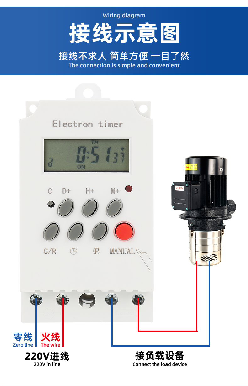Üretici KG316T-II Mikrobilgisayar Zaman Kontrol Anahtarı Zaman Kontrolü Zamanlayıcı 220v Akıllı Ev