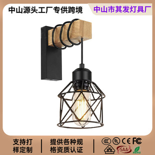 Zhongshan Lighting Nordic Creative Bedroom Bedside Lamp Personalized Solid Wood Wall Lamp Modern Simple Aisle Balcony Wall Lamp