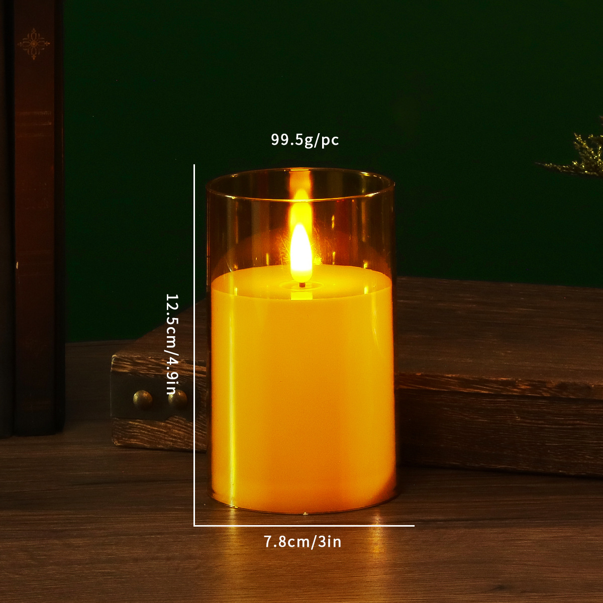 총알 아이보리 화이트 골드 7.5*12.5