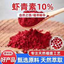 �r����2%10%  ʳƷ���r�t��100g�b �����t������ȡ��F؛ֱ�l����