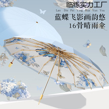 С�t���͹Ÿ��ֵ�ǲ��z�p��̫ꖂ�Ů����������⾀��ꖂ�