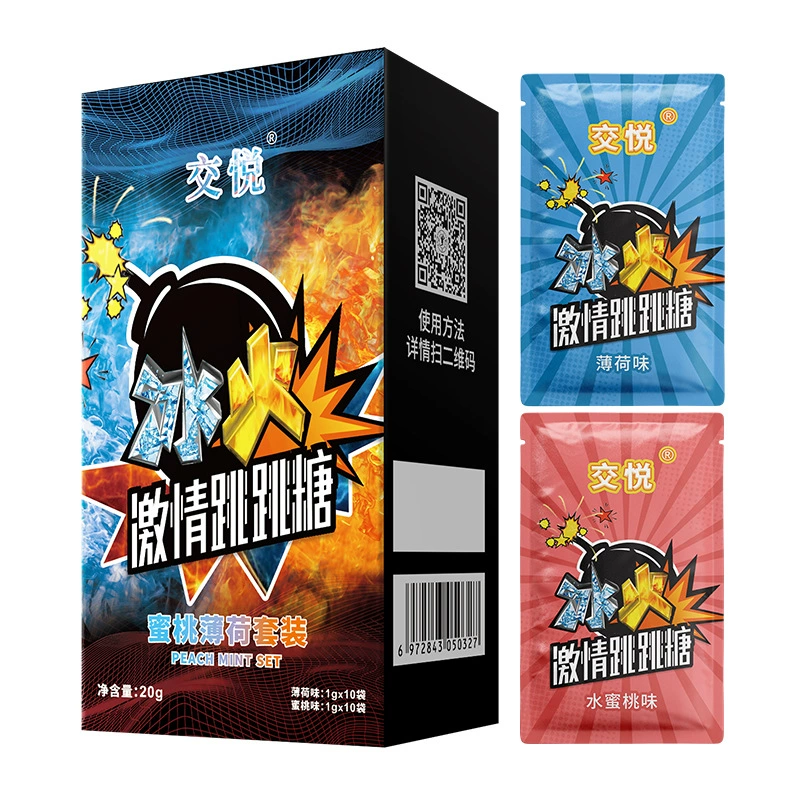 Взрывное мастурбационное Jiao Sugar - стиль прыжковая сахарная сексуальная пара флирт клуб женское взрослое секс-товары