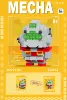 W2304-09 Mech Gim 212PCS+Free Card