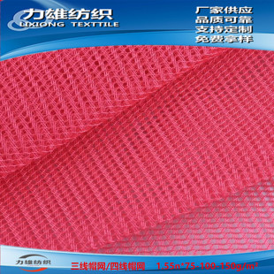 ��ǾW3��4��ñ�W���ñ�����ϼ�����Ʒ���Ϝ�]�A��ñ�W