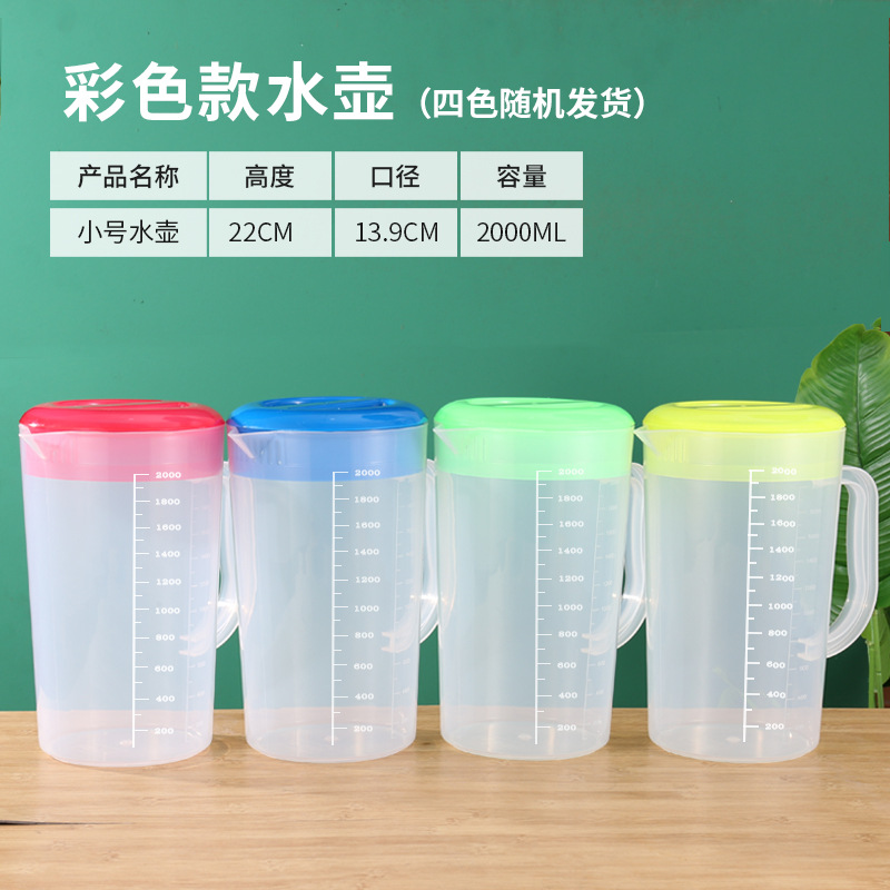 Botella de agua fría de plástico de gran capacidad resistente a altas temperaturas y resistente al calor botella de jugo doméstica con cubierta de escala tienda de té de leche burbujas frías