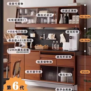Nordic Solid Wood Sideboard Cabinet Household Small Apartment Multi-functional Rock Board Tea Cabinet Restaurant Vintage Storage Locker