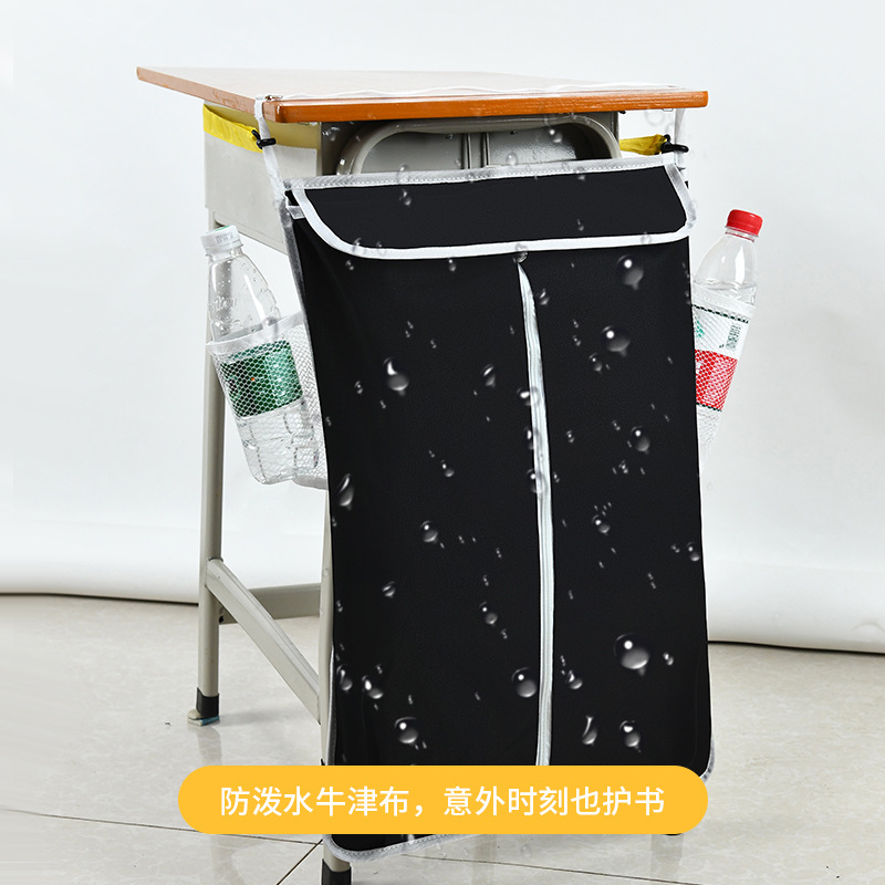 Bolsa de libro colgante de escritorio escolar de gran capacidad gruesa de escritorio de estudiantes lateral bolsa de almacenamiento de libros de estudiantes de secundaria y secundaria