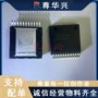 德州全新lmz13610lmz13610tzic