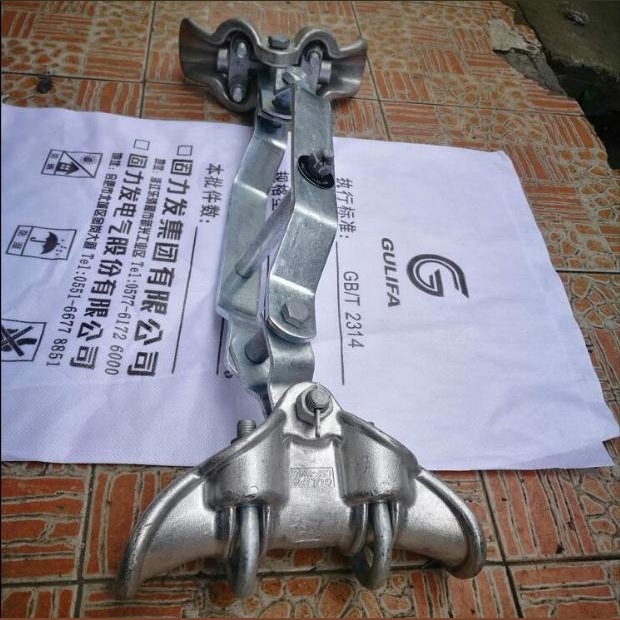 XGS垂直双分裂提包式悬垂线夹XGS-16046/600天蓝色上海湘开浙江