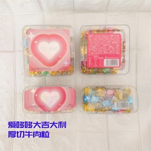 �۶߶ߴ󼪴�������ţ��������36g���ֶY�ضY��ϲ����ʳ��؛60��