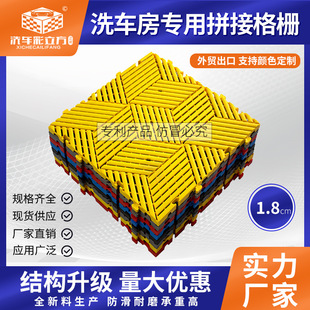 ϴ܇���ظ��ƴ�ӵؾW�������ϸ�Ű�4s���ݵ���܇����ˮ�|ϴ܇��