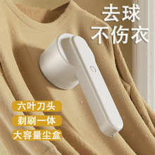 �¿��·�ë���޼�������ë��ȥ�������ʽ��ëȥë������ճë��