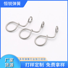 厂家定制不锈钢异型弹簧 挂钩铁丝线成型压缩拉伸