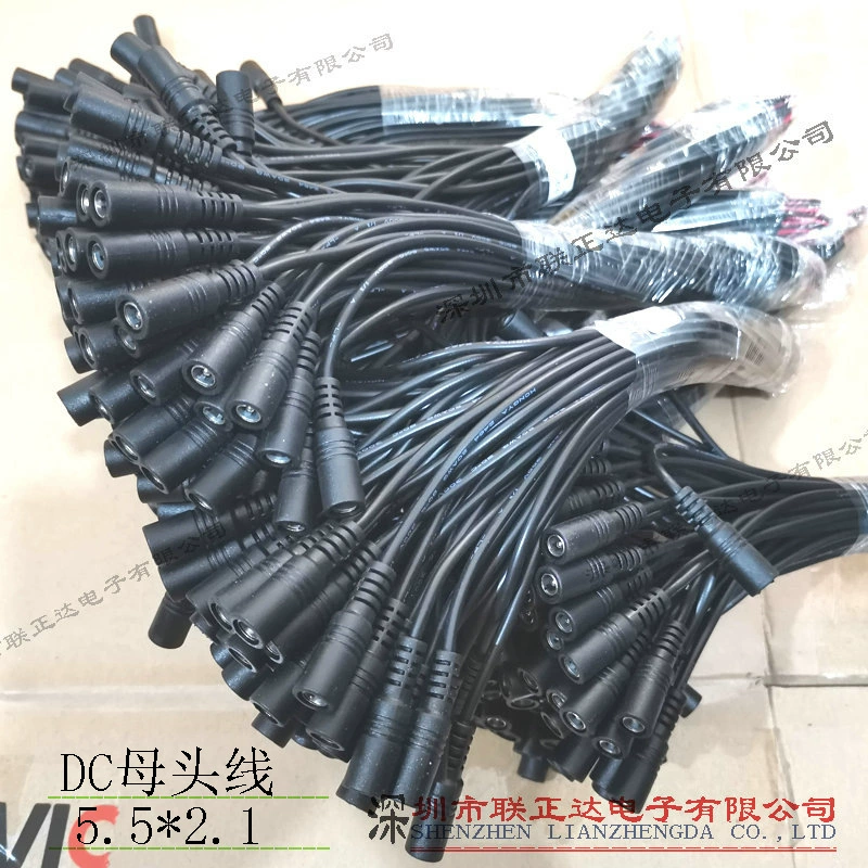 DC, power cable, plug, 30cm